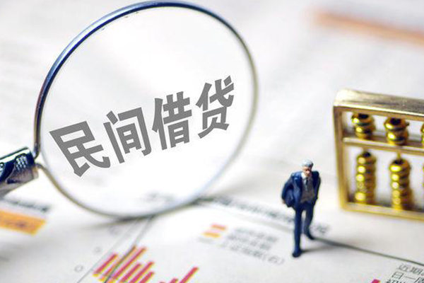 重庆空放个人信用贷款-重庆空放借钱急用-重庆空放哪里可以借钱