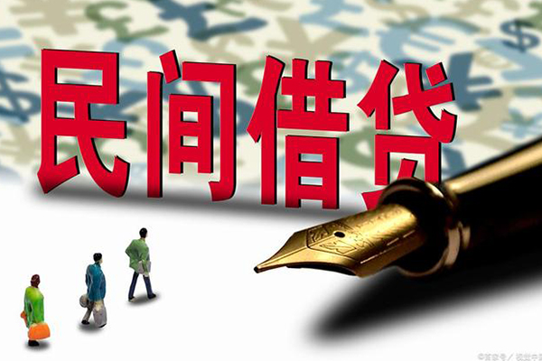 重庆空放身份证抵押贷款-重庆空放借款短借-重庆空放身份证小额贷款