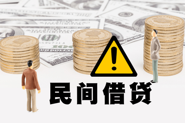 重庆空放网上小额贷款-重庆空放民间借贷当天下款-重庆空放私借