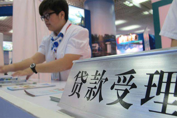 重庆空放私人放款联系方式-重庆空放个人24小时借钱-重庆空放哪里可以小额贷款