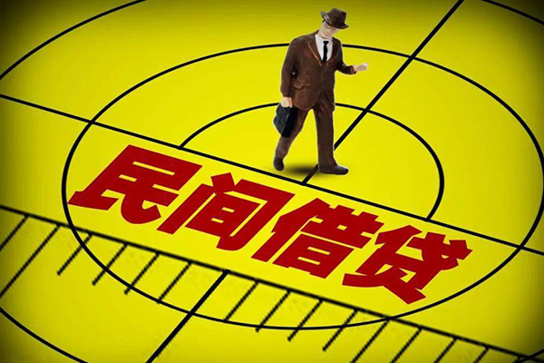 重庆空放私人空放二次私借-重庆空放小额空放-重庆空放个人借贷