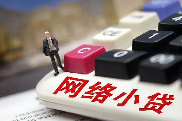 重庆空放空放-重庆空放小额信用贷款-重庆空放身份证小额贷款