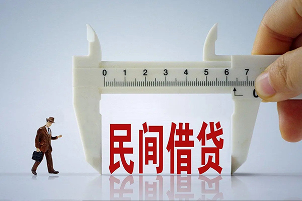重庆空放私人小额贷款-重庆空放身份证小额贷款-重庆空放私人空放二次私借