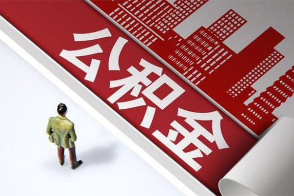 重庆空放民间小额借贷-重庆空放私人借贷款-重庆空放空放贷款