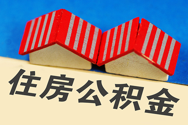 重庆空放私人借贷好吗-重庆空放民间借贷无抵押-重庆空放正规个人借贷