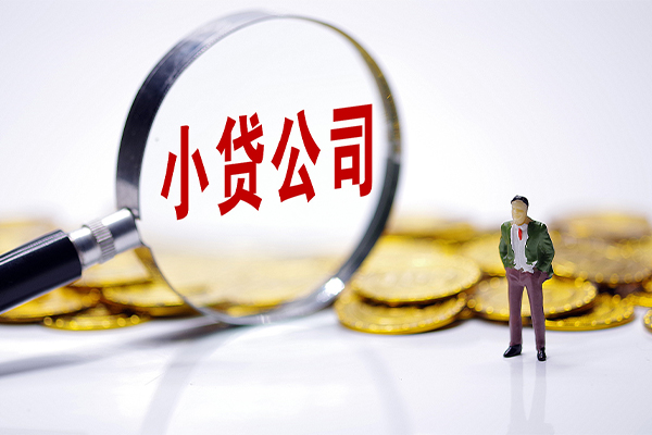 重庆空放急需借钱可以找我-重庆空放贷款银行-重庆空放靠谱私人借钱