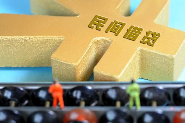 重庆空放私人24小时借钱-重庆空放贷私借-重庆空放个人借钱长期