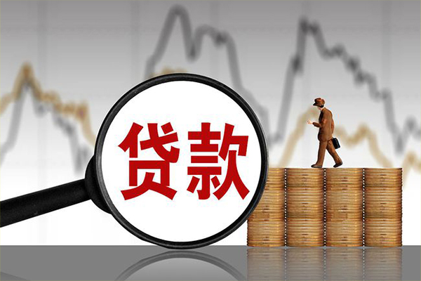 重庆空放小额贷款电话-重庆空放私借-重庆空放短借急用钱