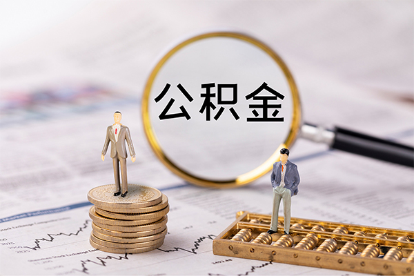 重庆空放个人身份证借私借-重庆空放本地身份证贷款-重庆空放空放贷款当天下款