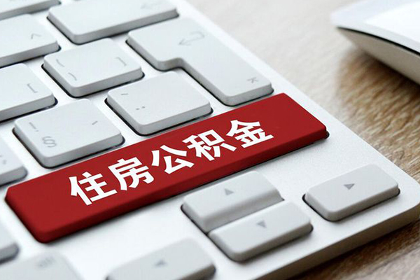 重庆空放急需借钱可以找我-重庆空放私人装修贷款-重庆空放民间借贷