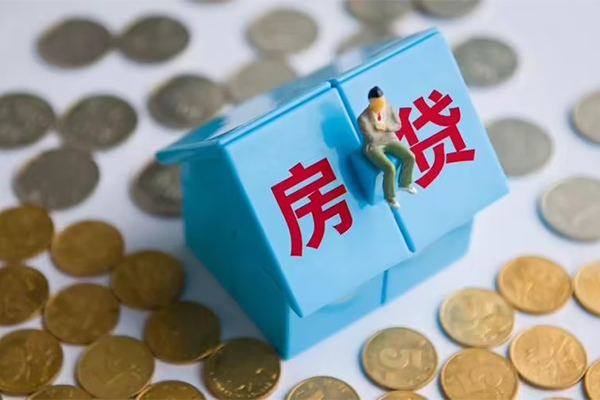 重庆空放哪里可以信用贷款-重庆空放个人放款-重庆空放线下贷款