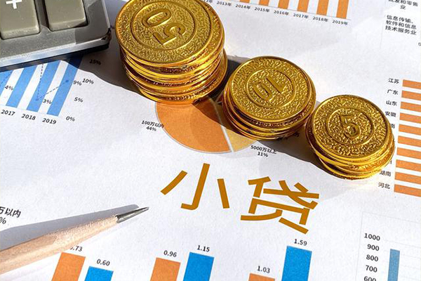 重庆空放地区短借