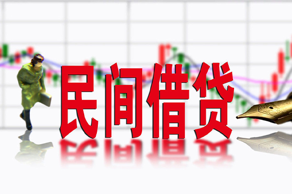 重庆空放社保信用贷款