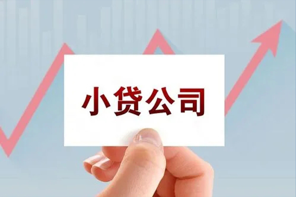 重庆空放短借当天借钱