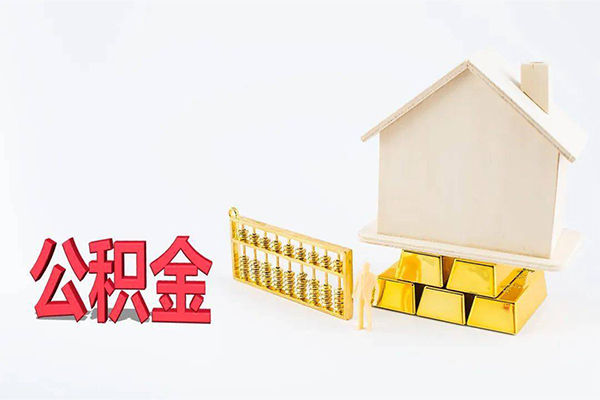 重庆空放私人私人借贷