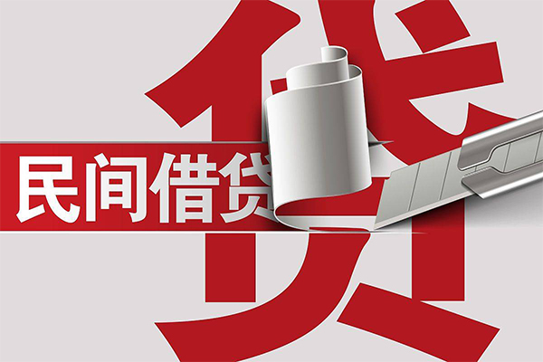 重庆空放短借空放-重庆空放个人借贷电话号码-重庆空放贷款包过当天放款