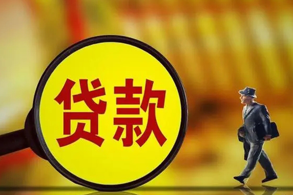重庆空放哪里可以民间借贷