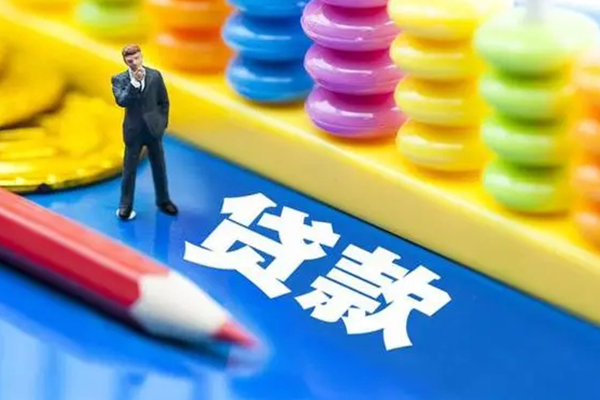 重庆空放民间无抵押借钱
