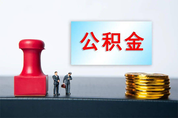 重庆空放正规私人借贷-重庆空放私人空放借钱-重庆空放民间无抵押借钱
