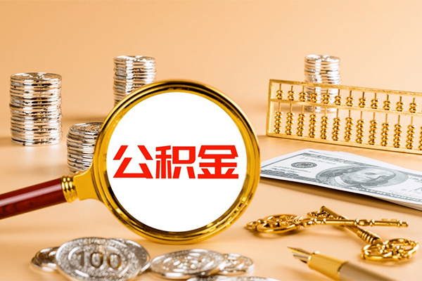 重庆空放无抵押小额贷款