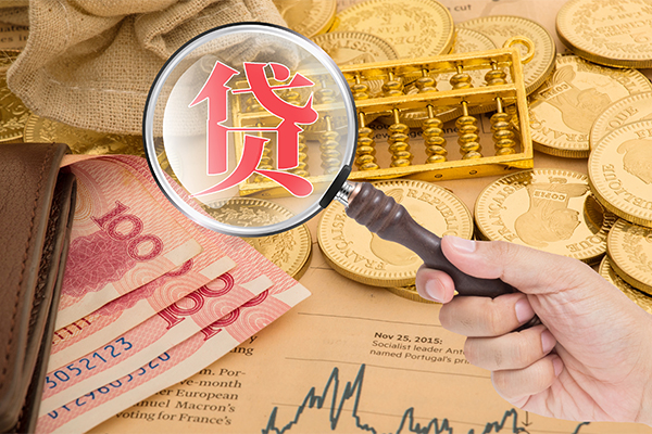 重庆空放个人正规借贷-重庆空放个人贷款都有哪些-重庆空放民间无抵押借钱