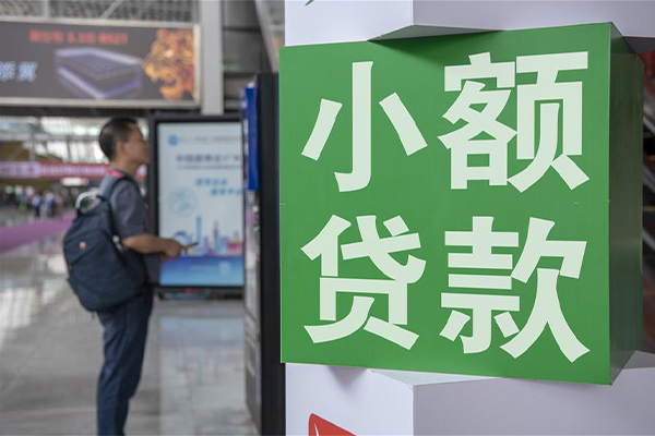 重庆空放贷款只要身份证贷款