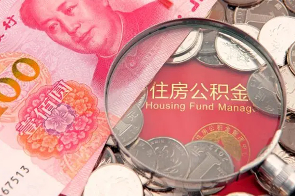 重庆空放个人小额贷款