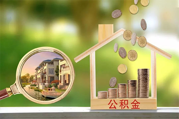 重庆空放身份证线下贷款