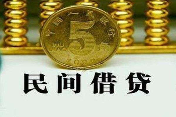 重庆空放私借贷款-重庆空放急需借钱-重庆空放靠谱私人借钱