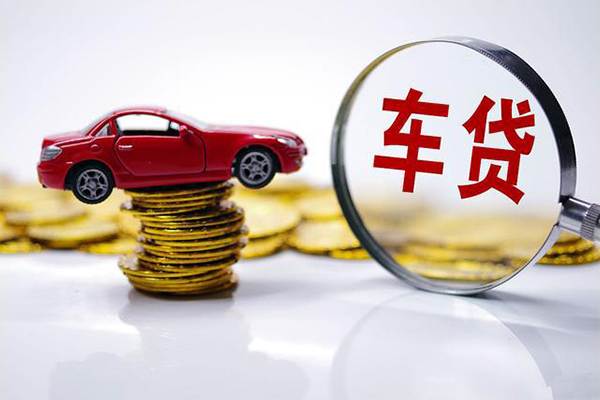 重庆空放小额个人借贷