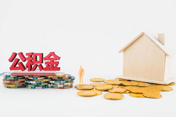 重庆空放私人装修贷款