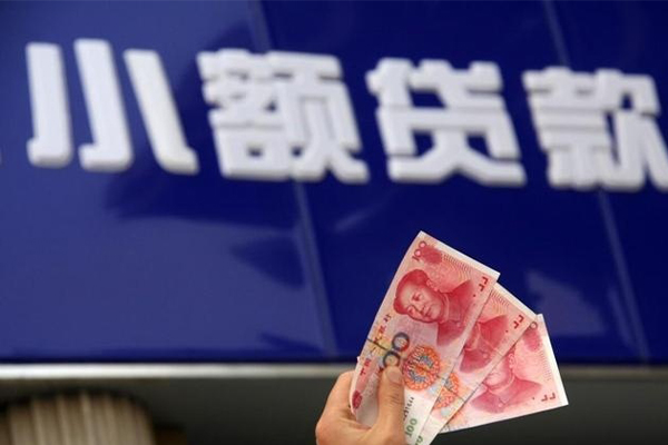 重庆空放私人正规借贷