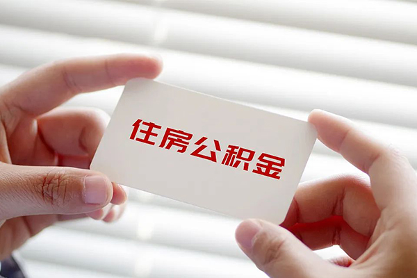 重庆空放线下贷款