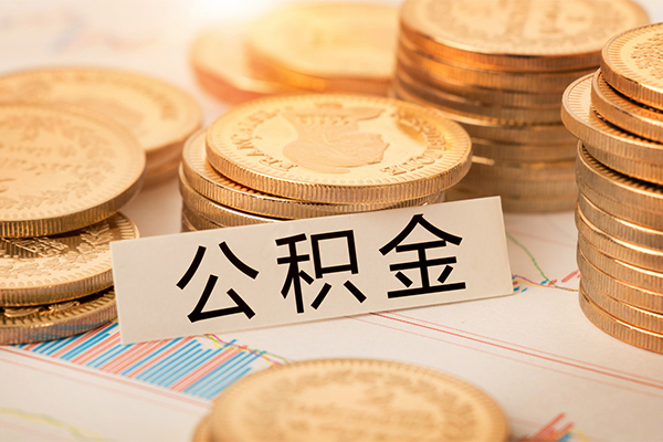 重庆空放私借空放不考察-重庆空放私人借钱-重庆空放身份证借私借