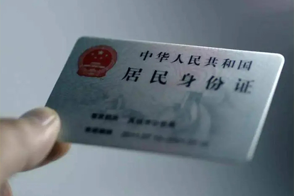 重庆空放贷款个人借贷-重庆空放正规小额贷款-重庆空放贷款包过当天放款