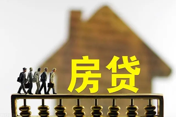 重庆空放个人借贷好吗