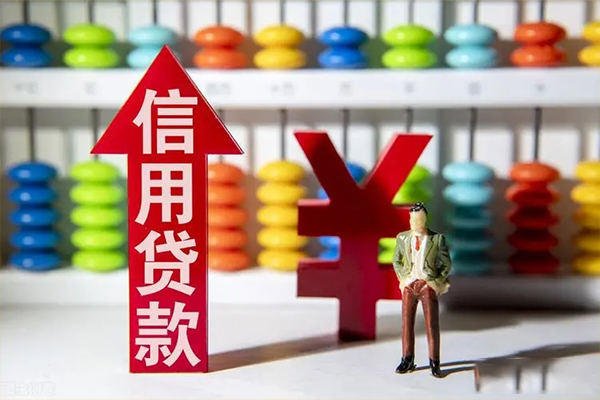 重庆空放贷款网-重庆空放贷款私人借贷-重庆空放个人贷款联系电话