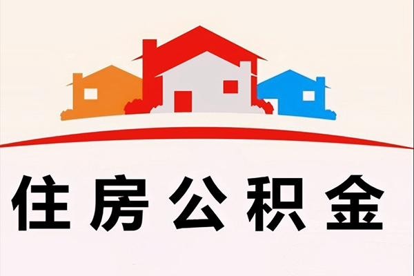 重庆空放小额短借-重庆空放地区身份证贷款-重庆空放私借上门放款