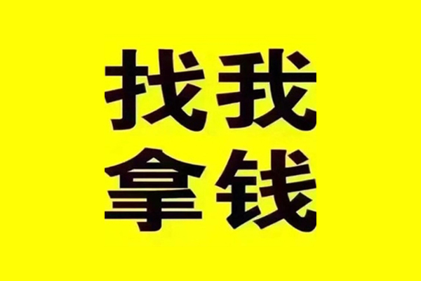 重庆空放快速借钱-重庆空放借钱-重庆空放私人私借