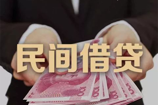 重庆空放身份证贷款-重庆空放个人正规借贷-重庆空放身份证小额贷款