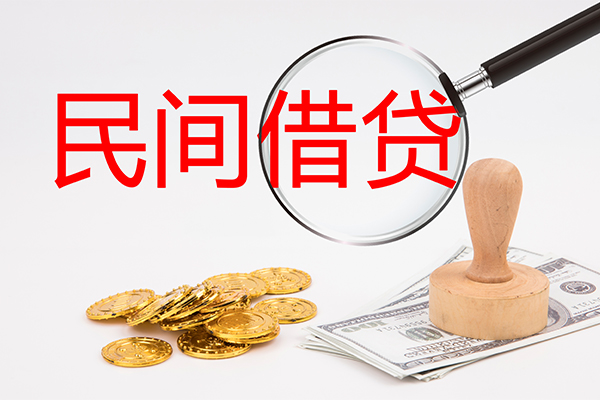 重庆空放小额贷款公司-重庆空放哪里有个人借贷-重庆空放民间私借