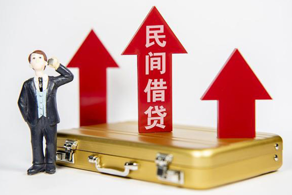 重庆空放身份证借私借-重庆空放小额贷款电话-重庆空放个人身份证贷款