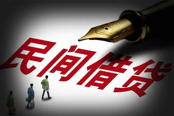 重庆空放民间短期私借借款-重庆空放社保信用贷款-重庆空放私借空放