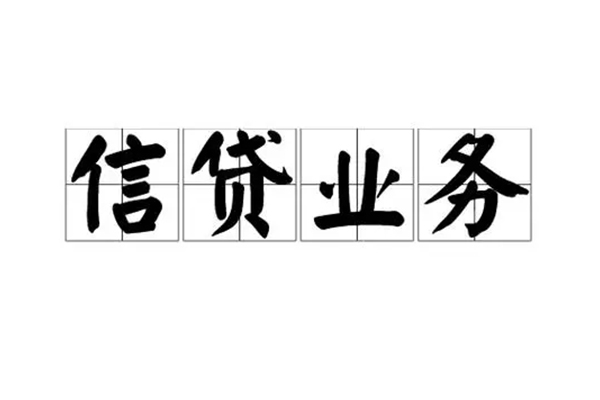 重庆空放短借个人-重庆空放私借空放短借-重庆空放私借贷