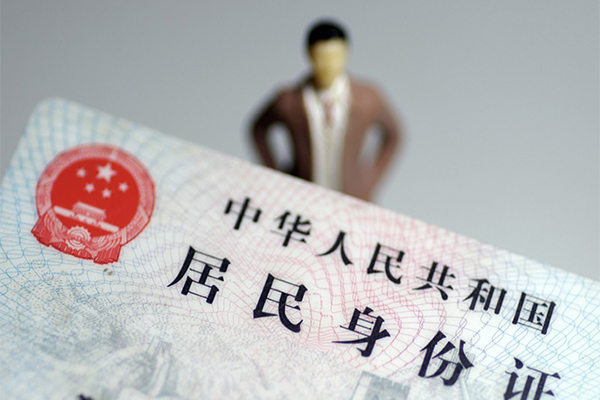 重庆空放民间借贷私人放款