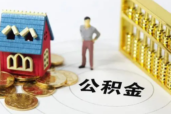 重庆空放贷款私借空放