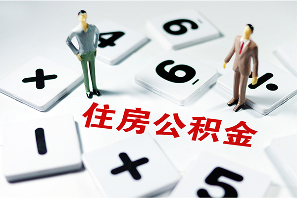重庆空放民间贷款
