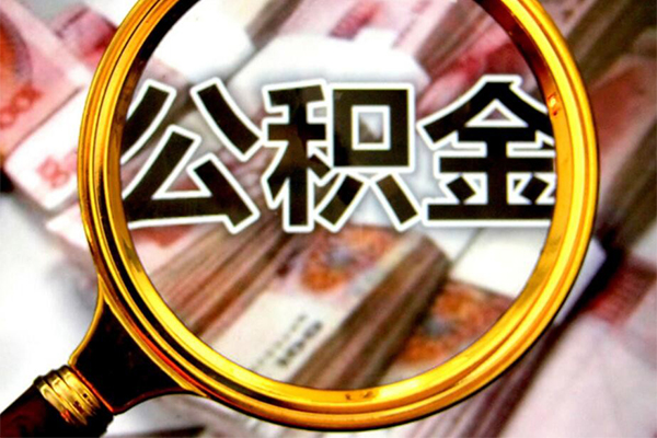 重庆空放社保信用贷款-重庆空放短借公证-重庆空放小额贷款贷款