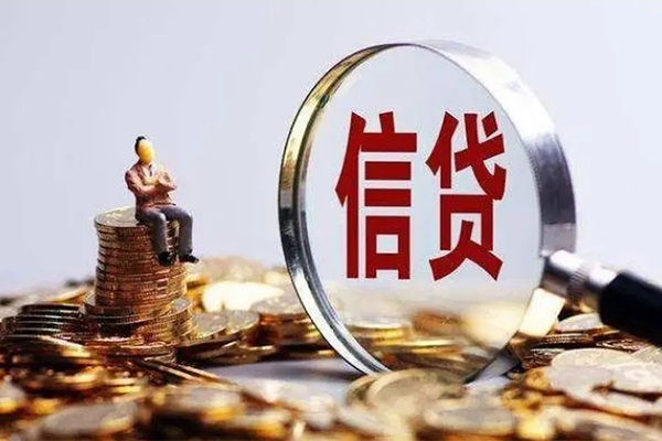 重庆空放快速借钱