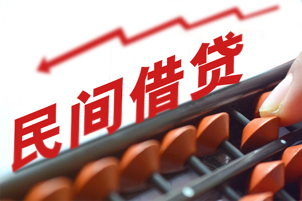 重庆空放急需借钱可以找我